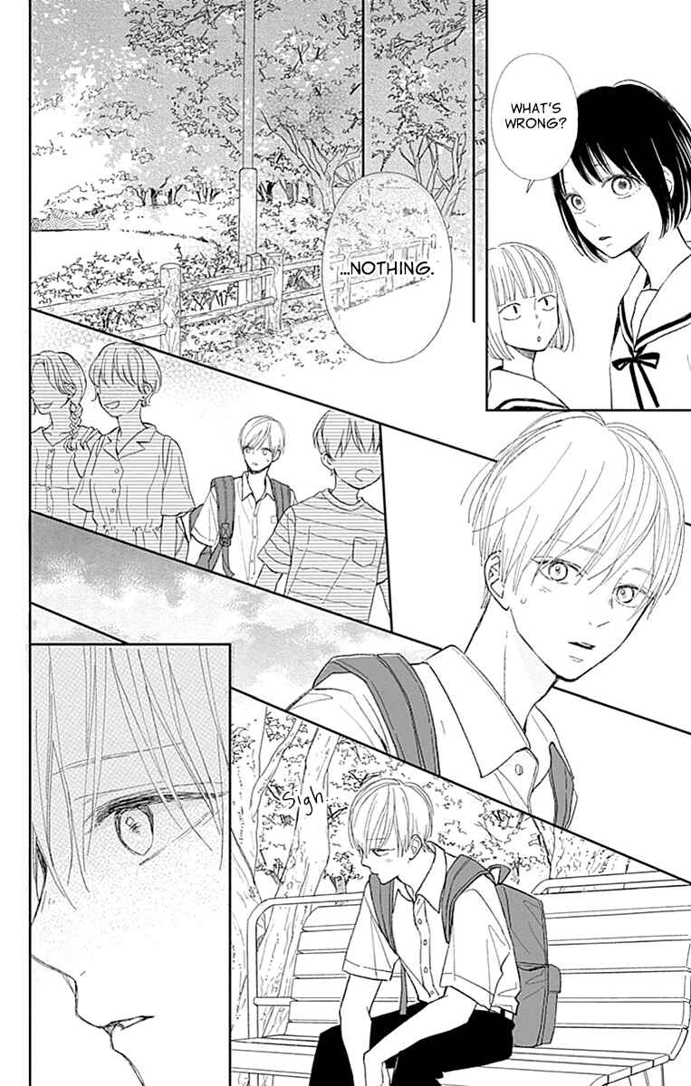 Page 27 Chapter 6 Futsuu na Bokura no