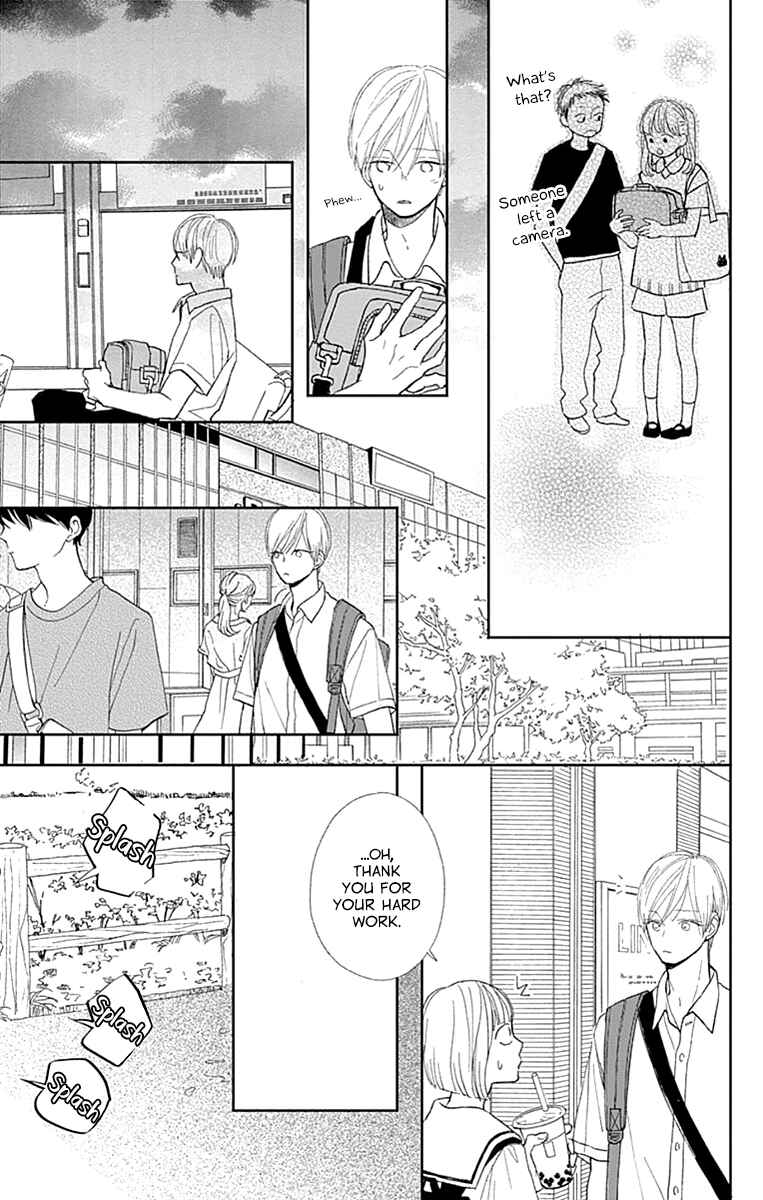 Page 28 Chapter 6 Futsuu na Bokura no