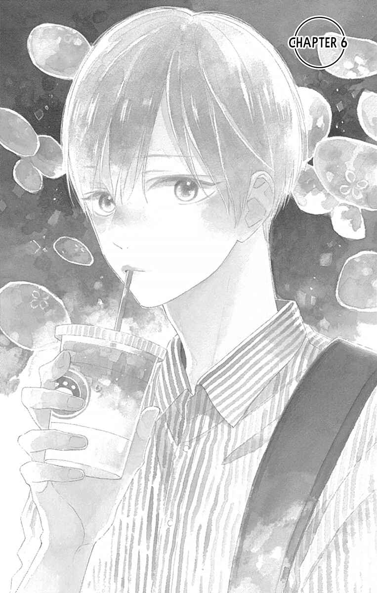 Page 3 Chapter 6 Futsuu na Bokura no