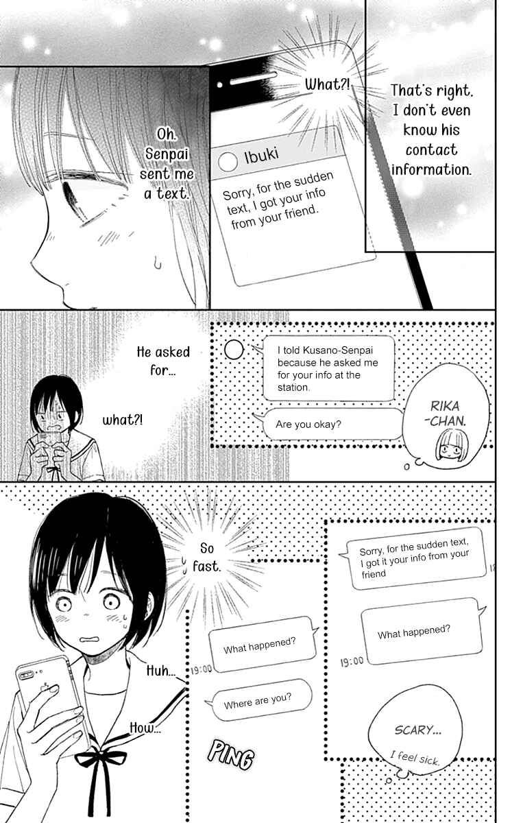 Page 30 Chapter 6 Futsuu na Bokura no