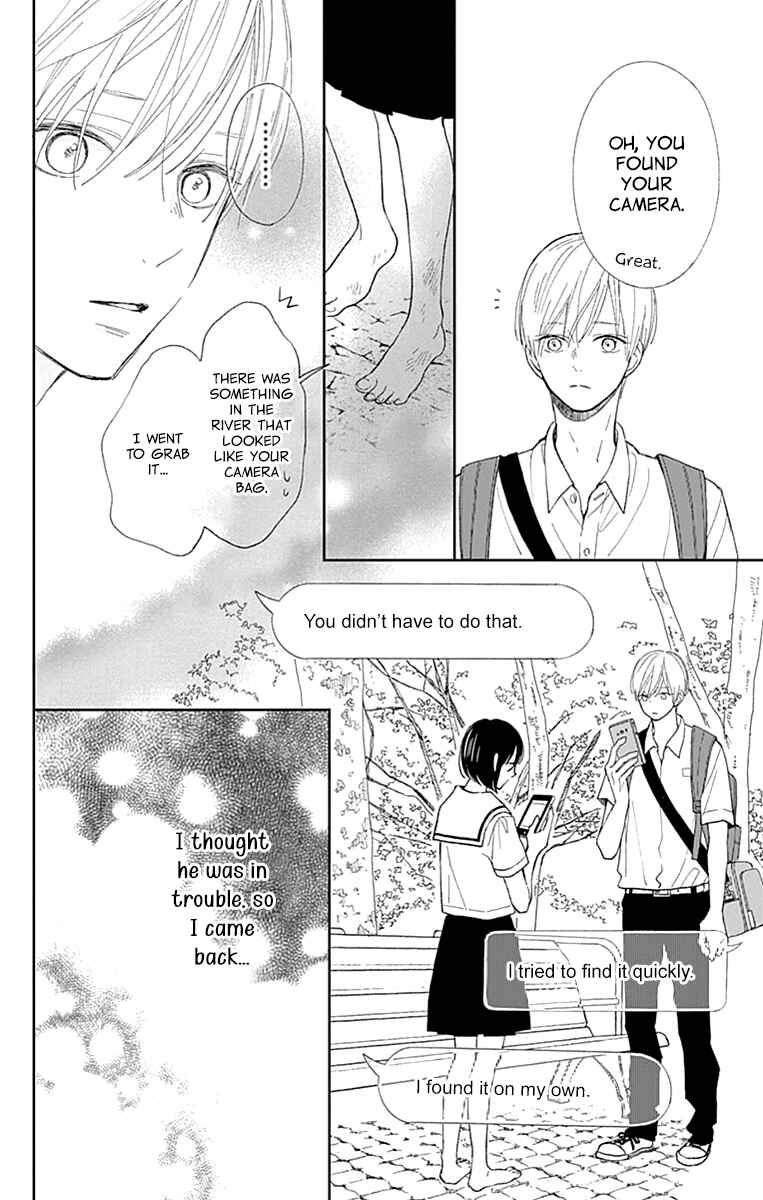Page 33 Chapter 6 Futsuu na Bokura no