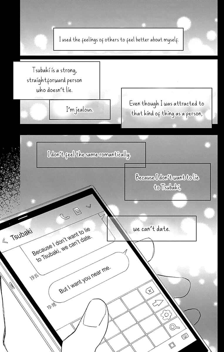 Page 38 Chapter 6 Futsuu na Bokura no