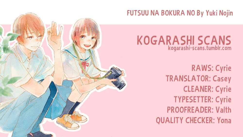 Page 1 Chapter 4 Futsuu na Bokura no