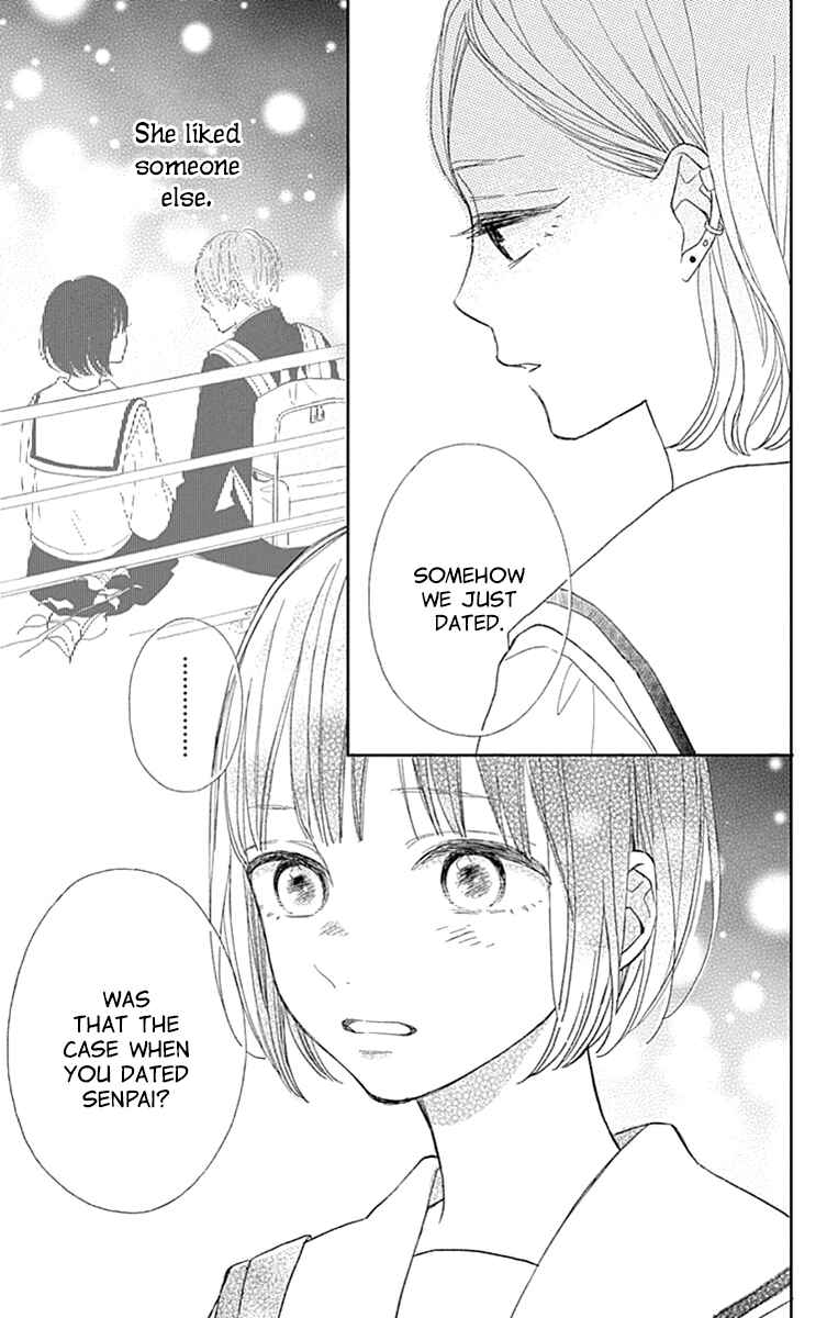 Page 31 Chapter 4 Futsuu na Bokura no