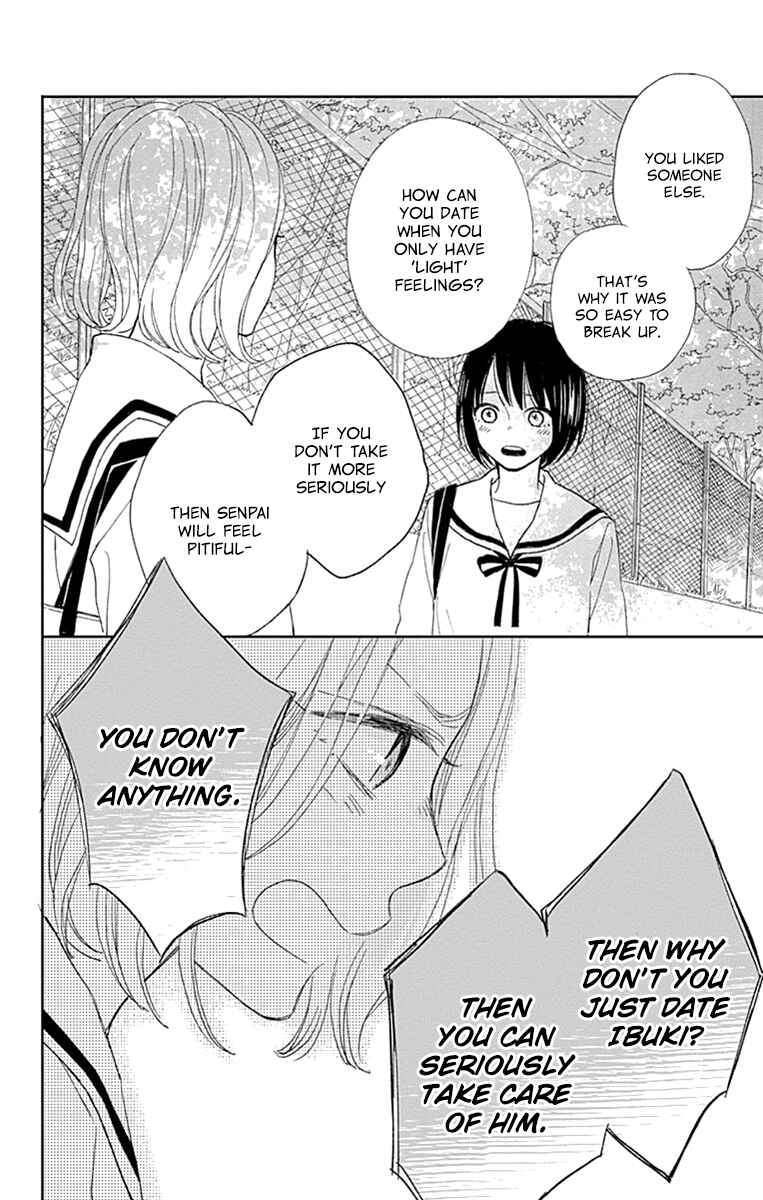 Page 32 Chapter 4 Futsuu na Bokura no