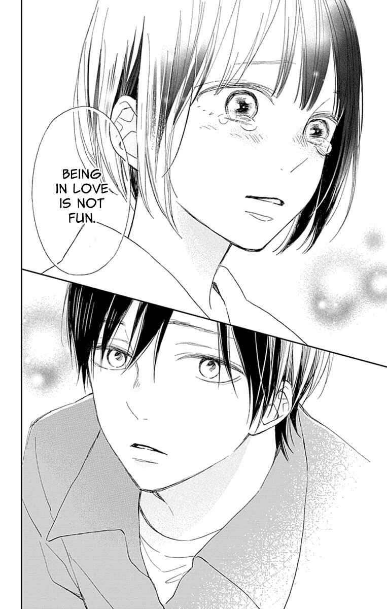 Page 42 Chapter 4 Futsuu na Bokura no