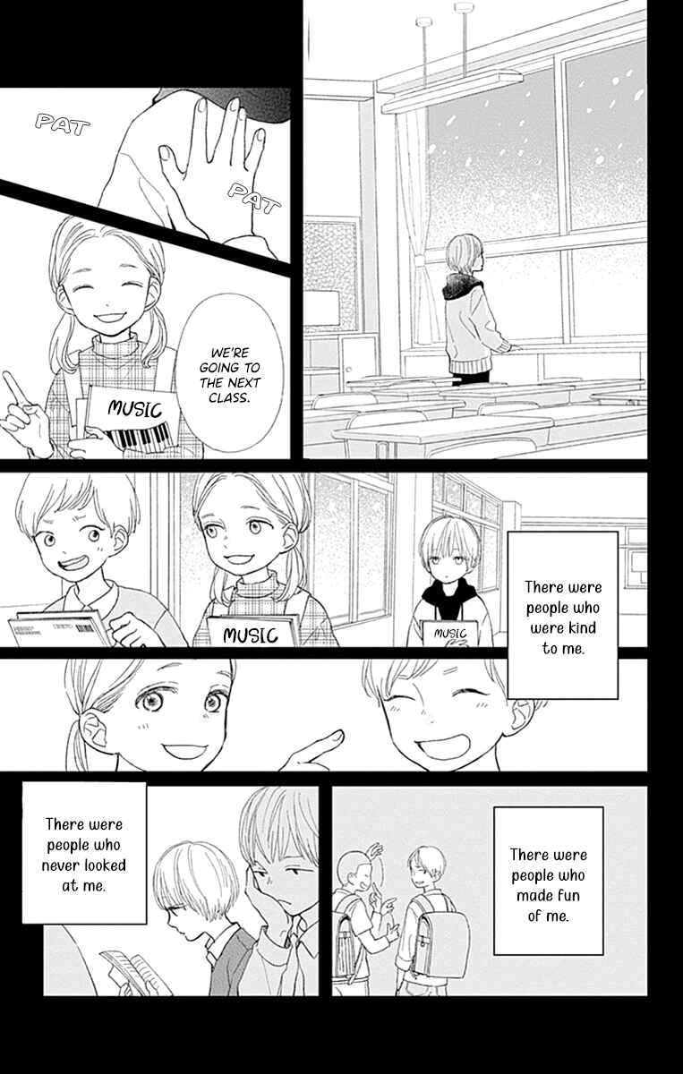 Page 7 Chapter 4 Futsuu na Bokura no