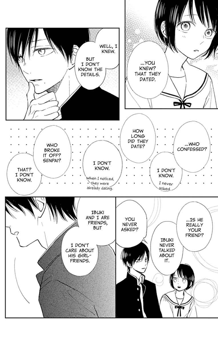 Page 11 Chapter 5 Futsuu na Bokura no
