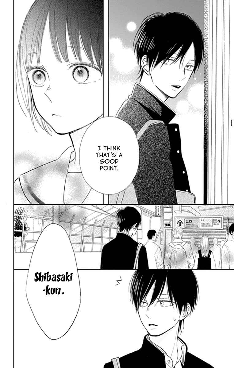 Page 15 Chapter 5 Futsuu na Bokura no