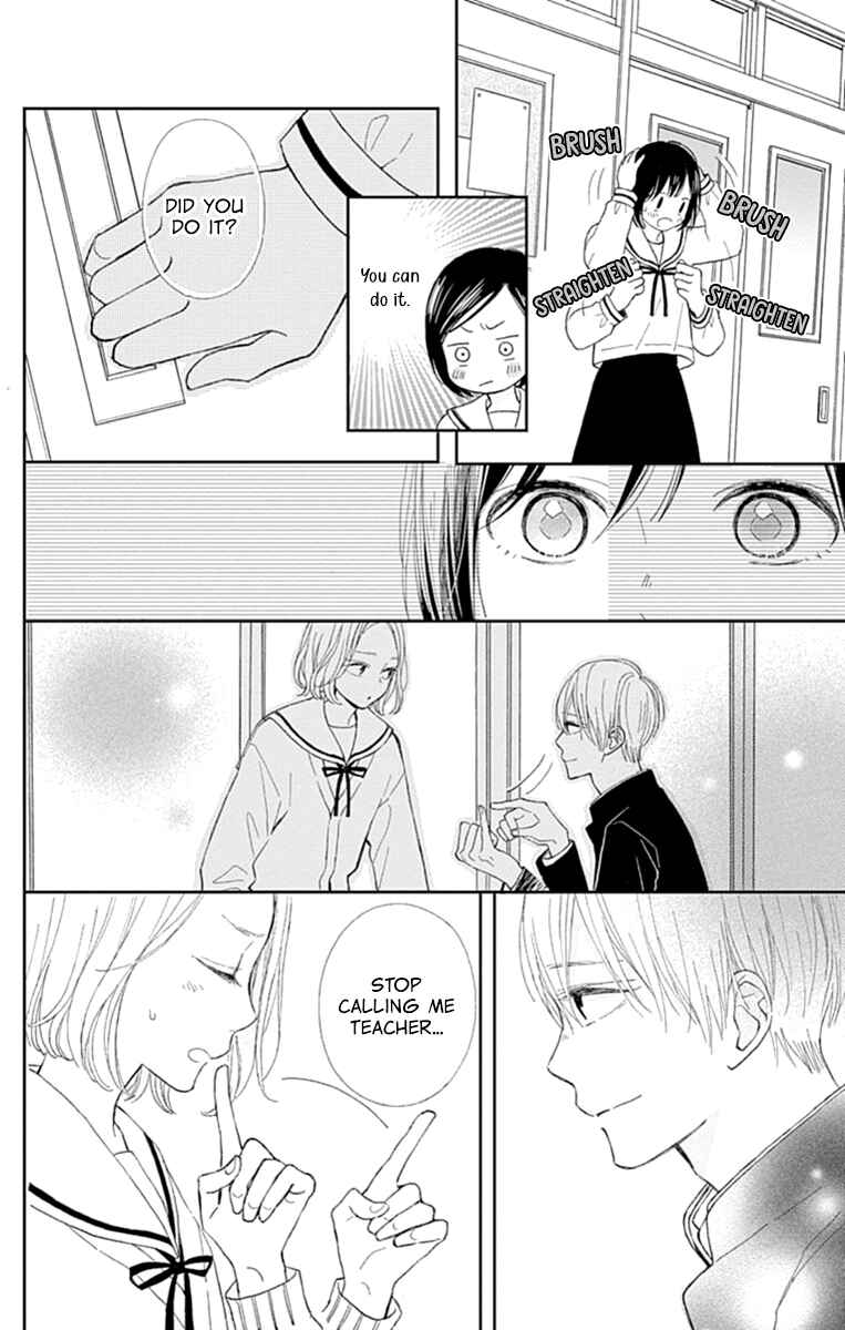 Page 21 Chapter 5 Futsuu na Bokura no