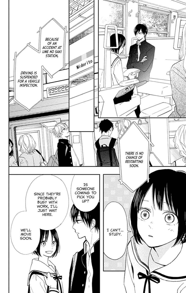 Page 29 Chapter 5 Futsuu na Bokura no