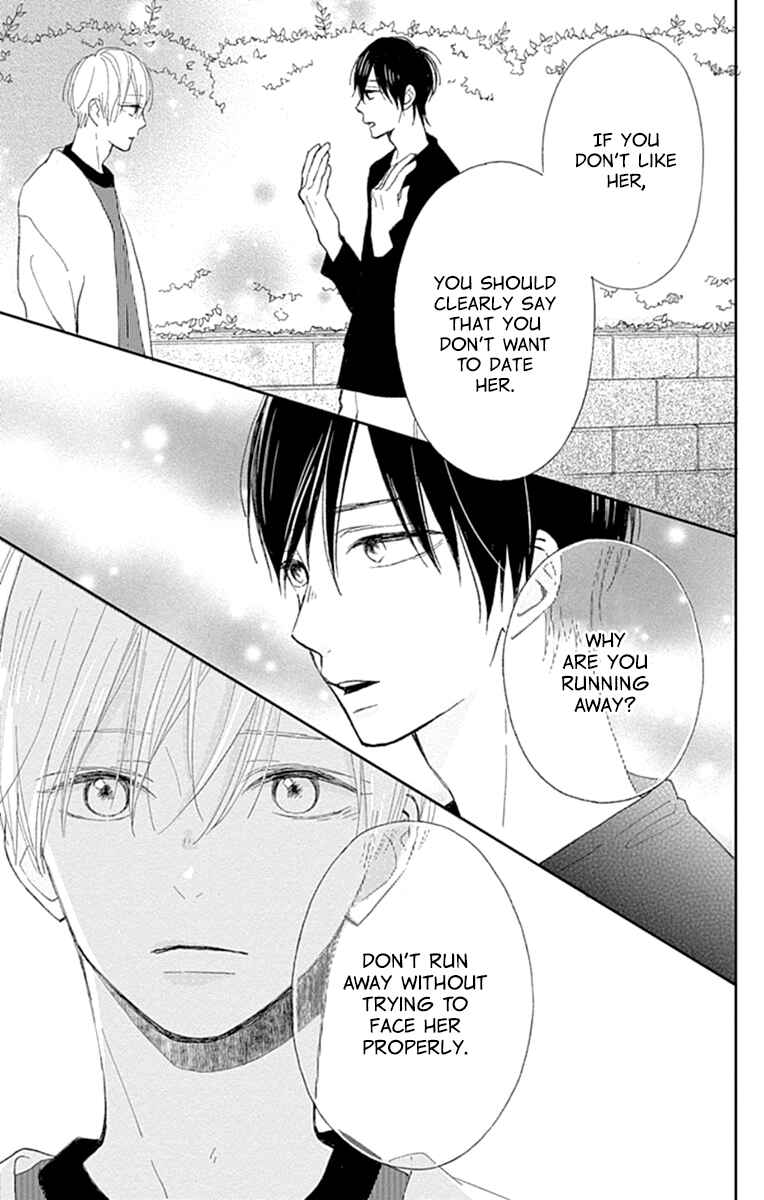 Page 38 Chapter 5 Futsuu na Bokura no