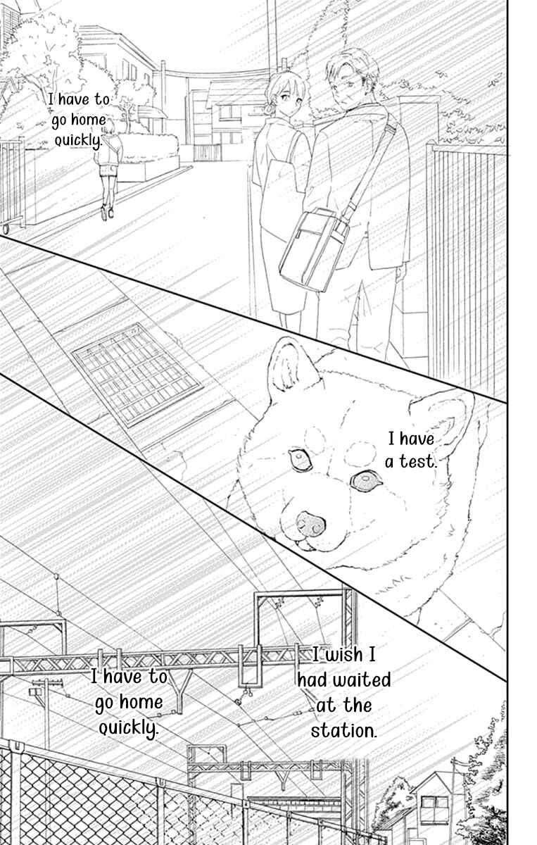 Page 40 Chapter 5 Futsuu na Bokura no