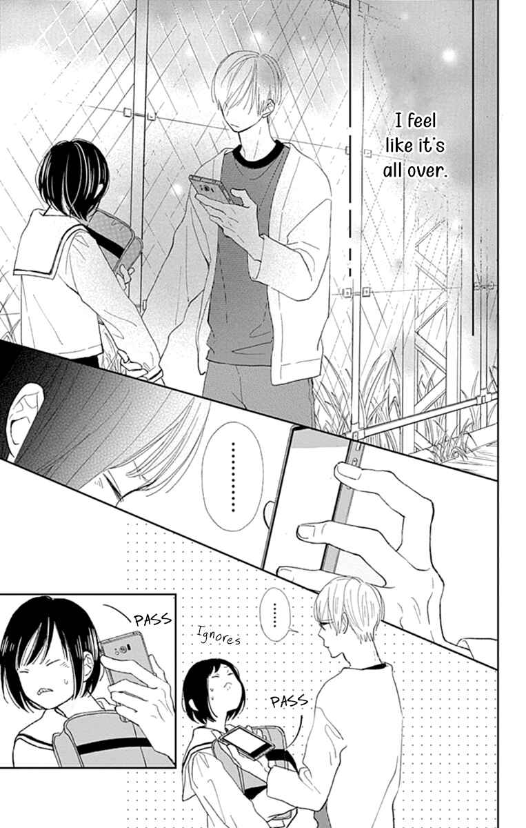 Page 42 Chapter 5 Futsuu na Bokura no