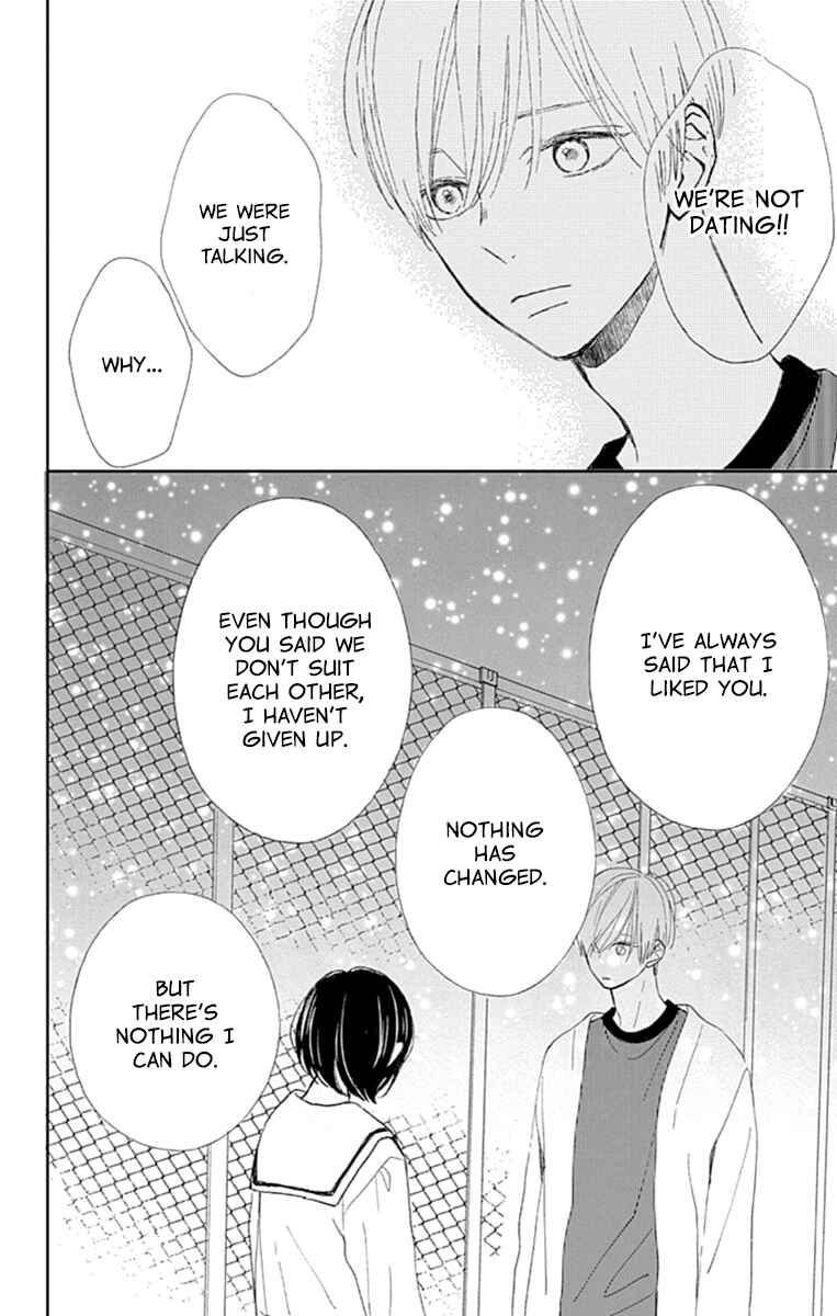 Page 47 Chapter 5 Futsuu na Bokura no