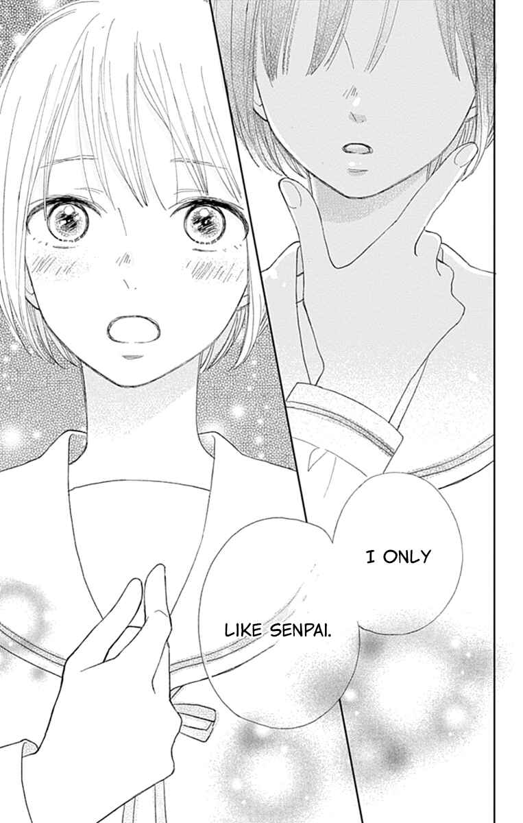 Page 48 Chapter 5 Futsuu na Bokura no