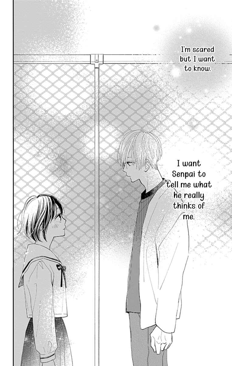 Page 49 Chapter 5 Futsuu na Bokura no