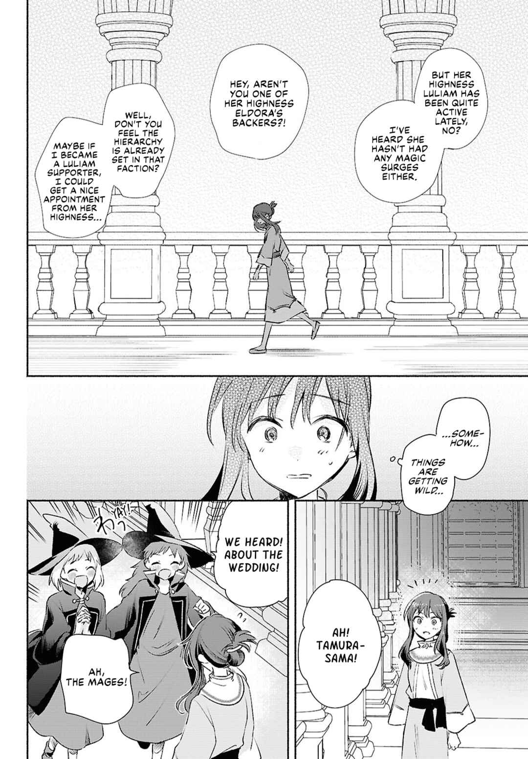 Page 10 Chapter 12 Muryoku Seijo to Munou Oujo ~Maryoku Zero de Shoukansareta Seijo no Isekai Kyuukokuki~
