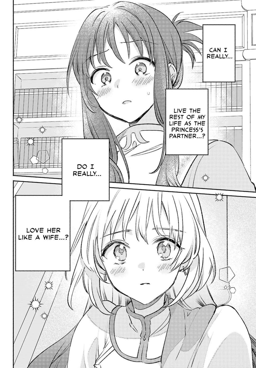 Page 18 Chapter 12 Muryoku Seijo to Munou Oujo ~Maryoku Zero de Shoukansareta Seijo no Isekai Kyuukokuki~