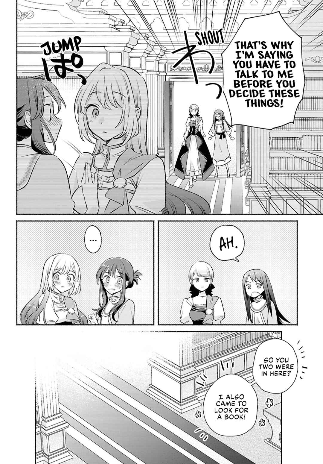 Page 20 Chapter 12 Muryoku Seijo to Munou Oujo ~Maryoku Zero de Shoukansareta Seijo no Isekai Kyuukokuki~