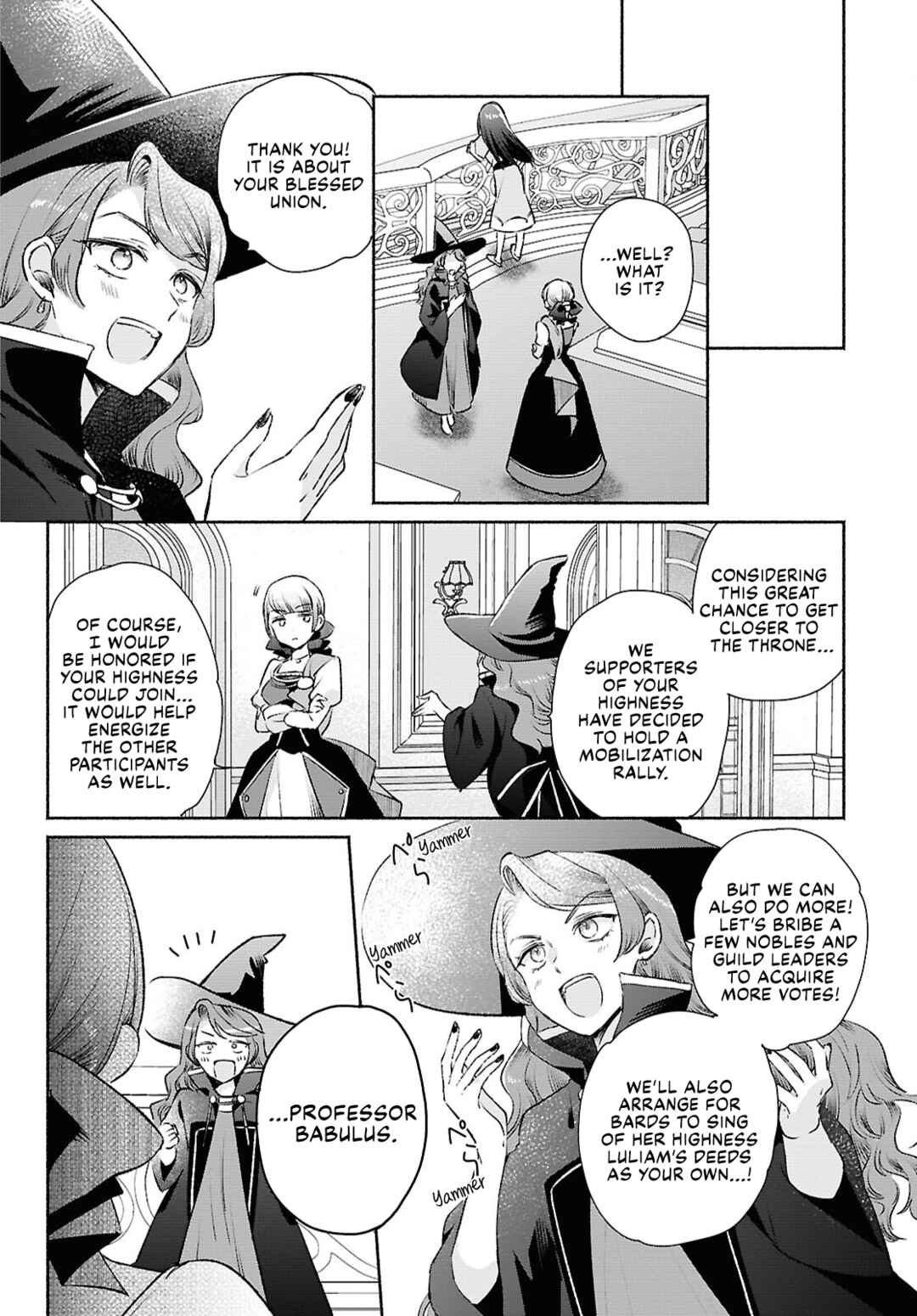 Page 24 Chapter 12 Muryoku Seijo to Munou Oujo ~Maryoku Zero de Shoukansareta Seijo no Isekai Kyuukokuki~