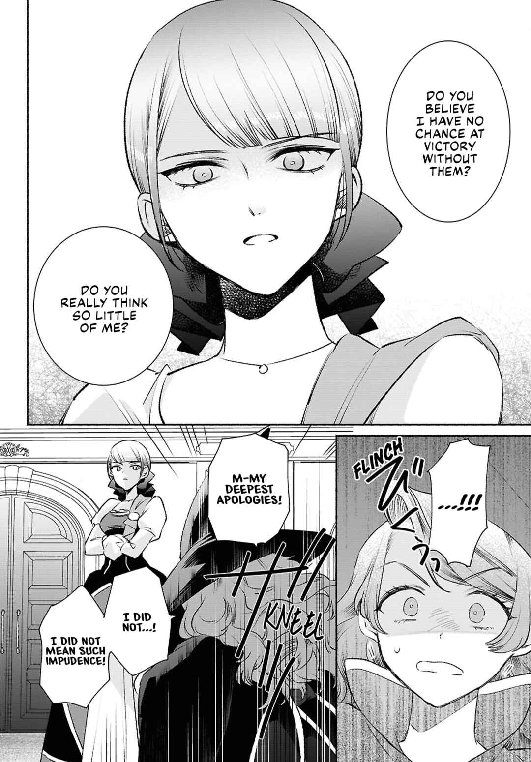 Page 26 Chapter 12 Muryoku Seijo to Munou Oujo ~Maryoku Zero de Shoukansareta Seijo no Isekai Kyuukokuki~
