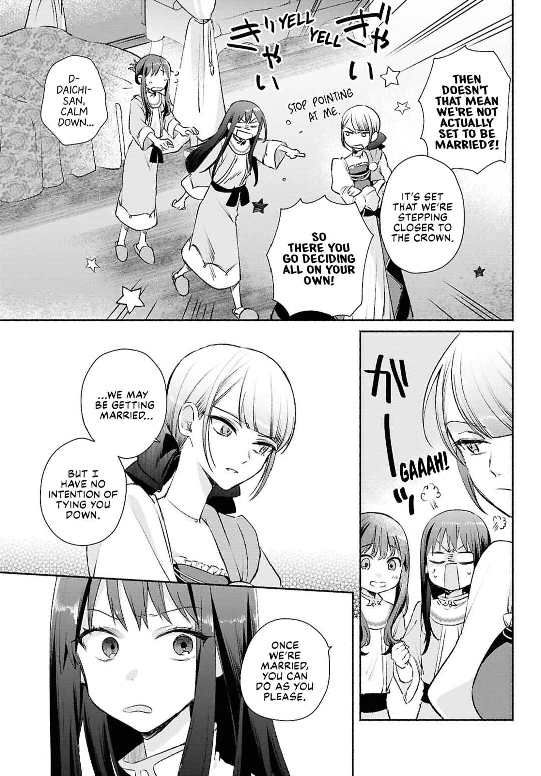 Page 5 Chapter 12 Muryoku Seijo to Munou Oujo ~Maryoku Zero de Shoukansareta Seijo no Isekai Kyuukokuki~