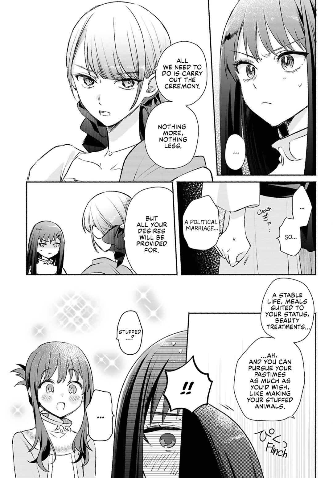 Page 7 Chapter 12 Muryoku Seijo to Munou Oujo ~Maryoku Zero de Shoukansareta Seijo no Isekai Kyuukokuki~