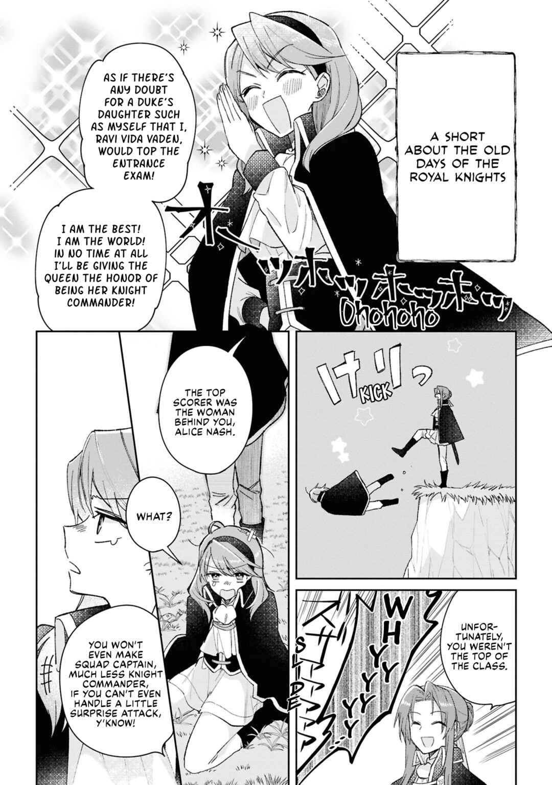 Page 3 Chapter 9.5 Muryoku Seijo to Munou Oujo ~Maryoku Zero de Shoukansareta Seijo no Isekai Kyuukokuki~