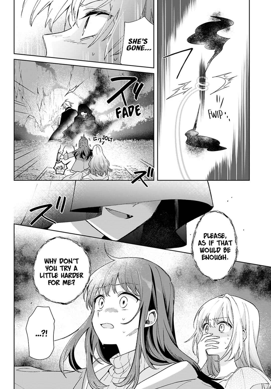 Page 10 Chapter 9 Muryoku Seijo to Munou Oujo ~Maryoku Zero de Shoukansareta Seijo no Isekai Kyuukokuki~
