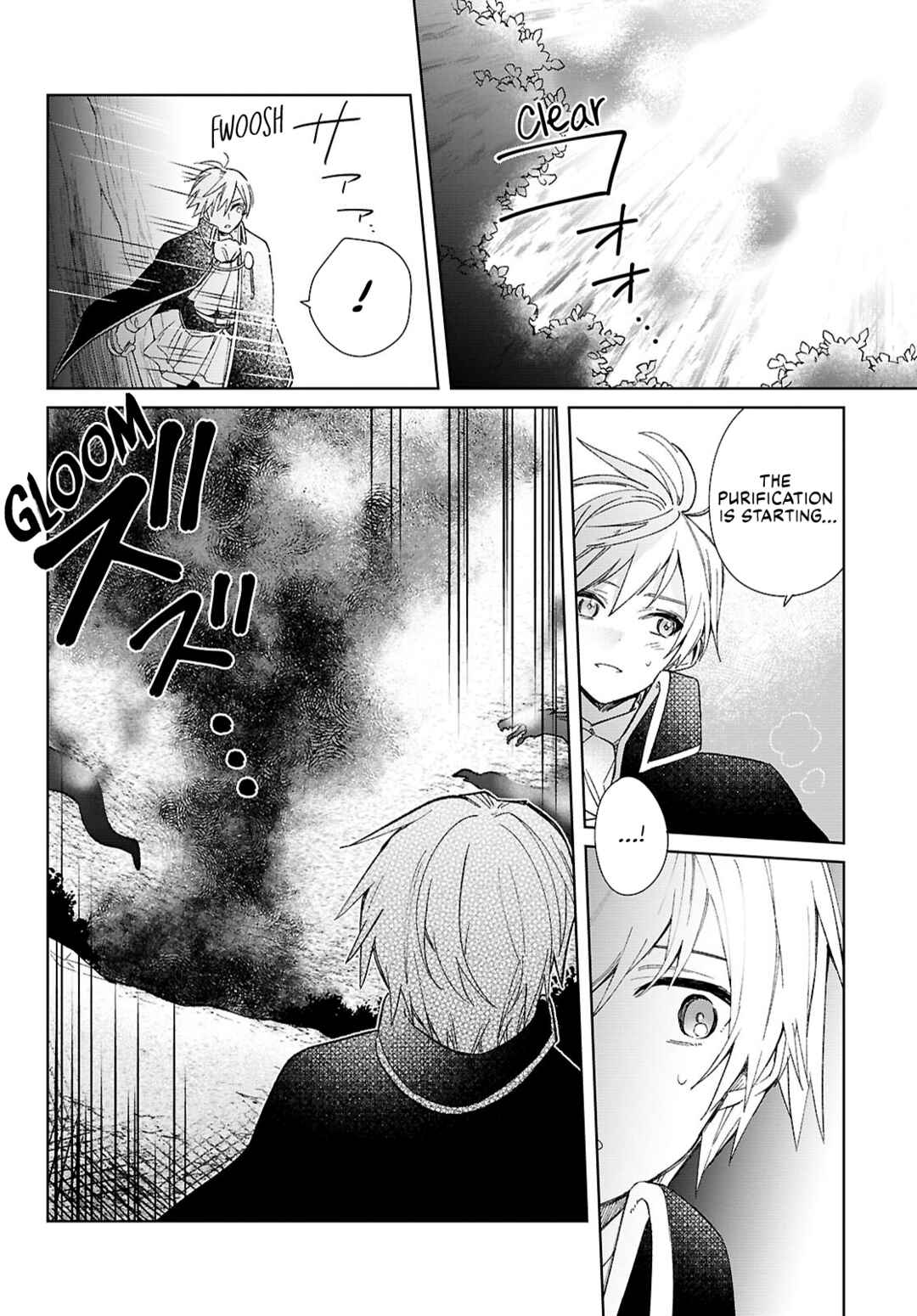 Page 25 Chapter 9 Muryoku Seijo to Munou Oujo ~Maryoku Zero de Shoukansareta Seijo no Isekai Kyuukokuki~