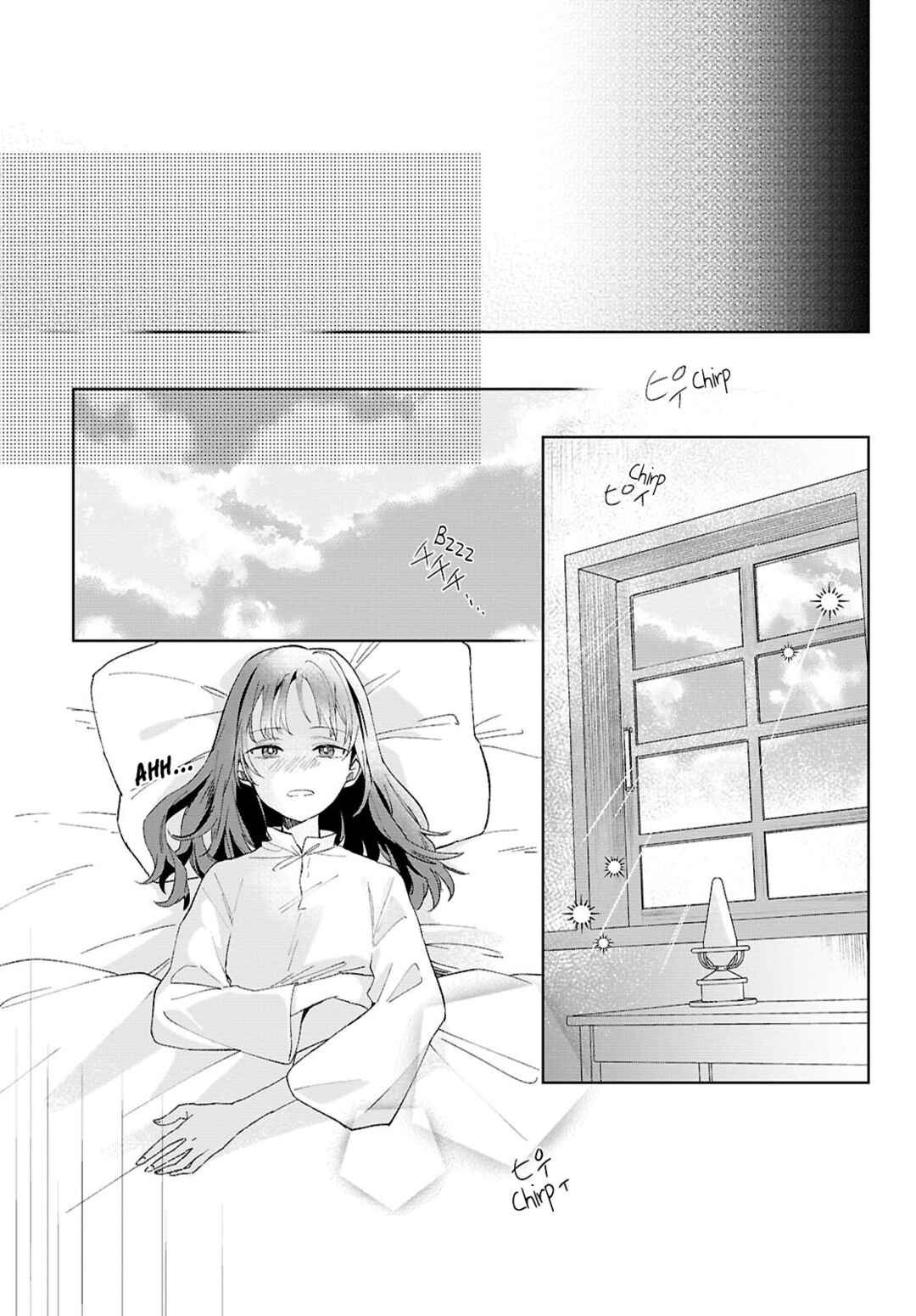Page 39 Chapter 9 Muryoku Seijo to Munou Oujo ~Maryoku Zero de Shoukansareta Seijo no Isekai Kyuukokuki~