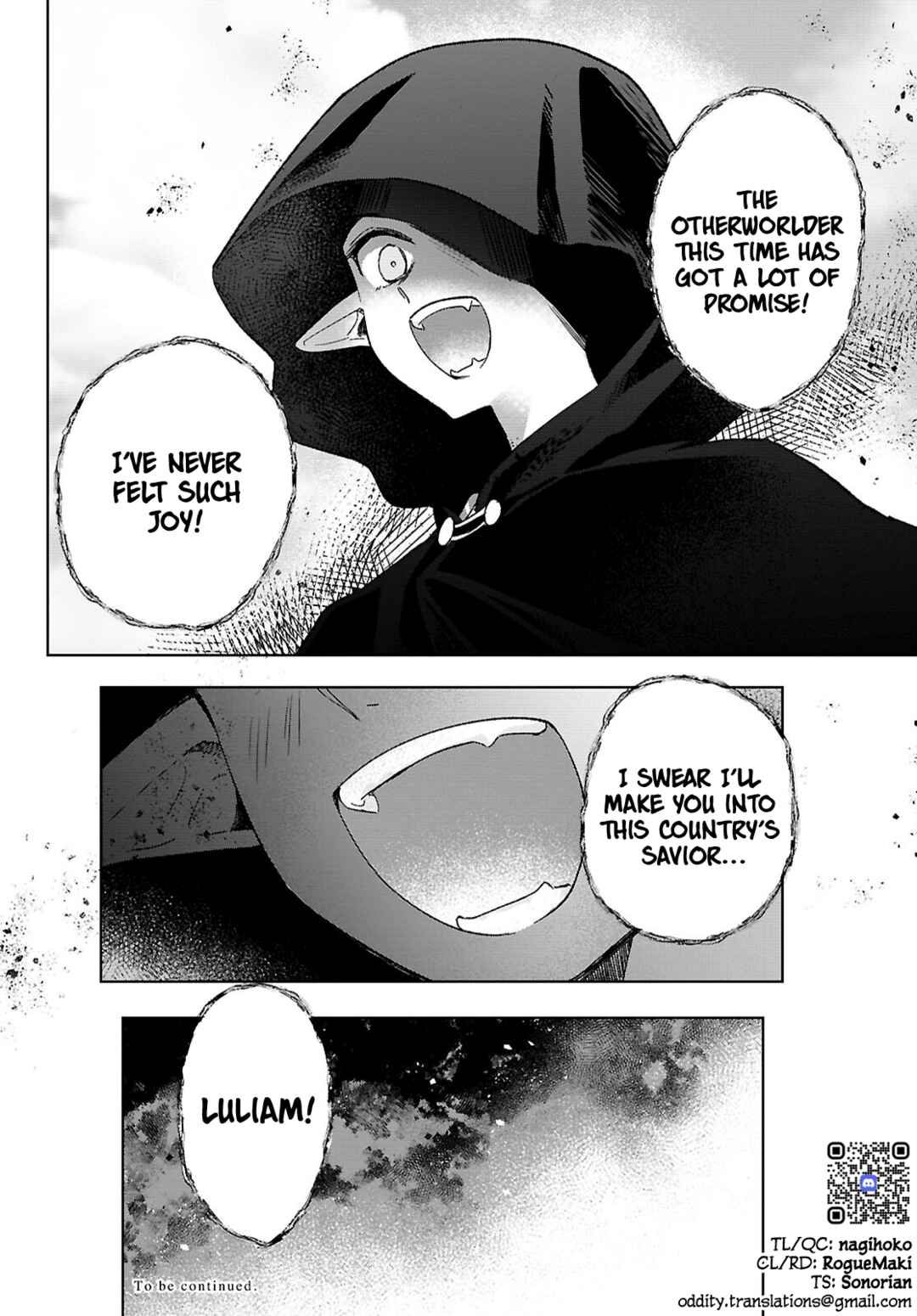 Page 44 Chapter 9 Muryoku Seijo to Munou Oujo ~Maryoku Zero de Shoukansareta Seijo no Isekai Kyuukokuki~