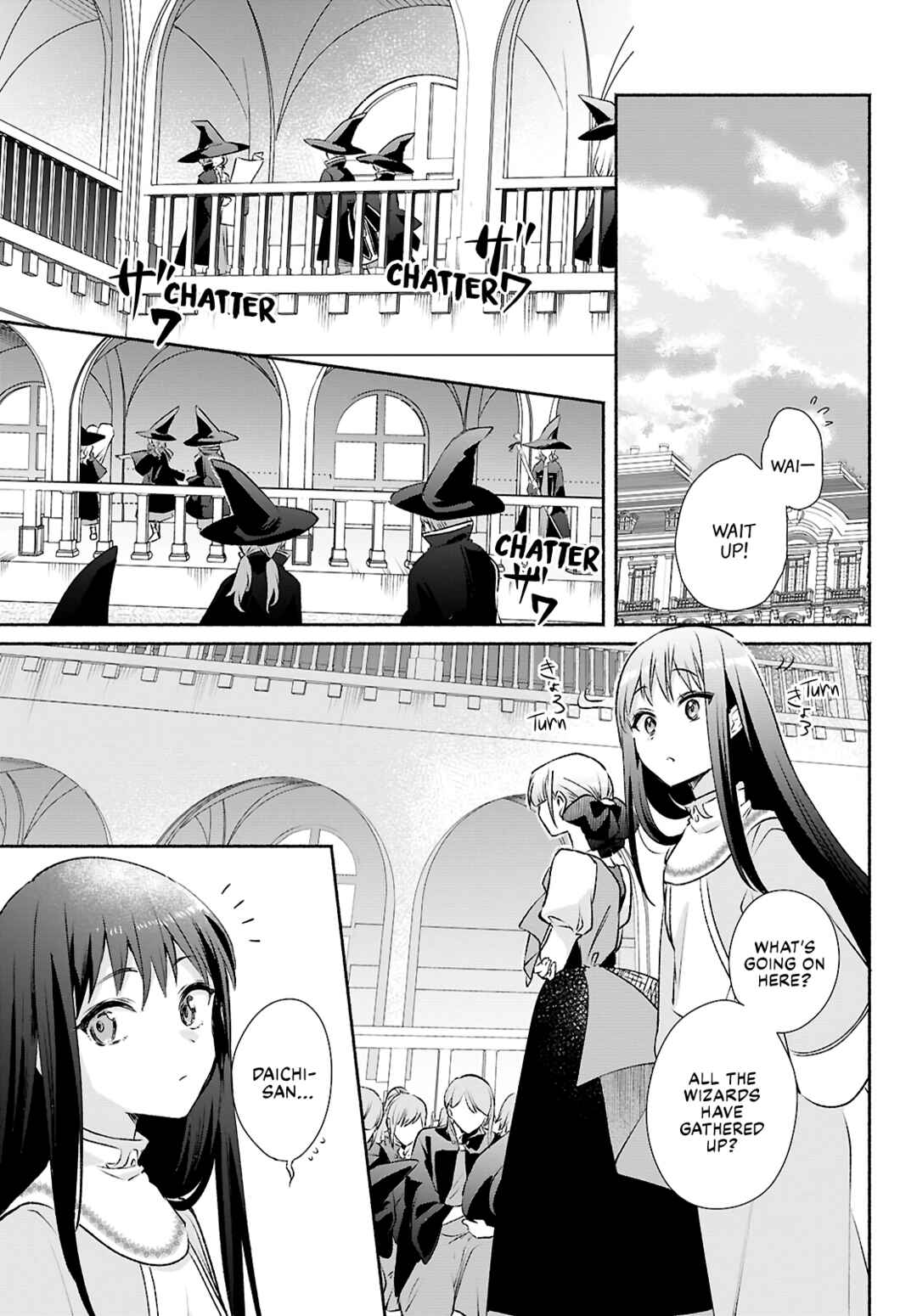Page 11 Chapter 13 Muryoku Seijo to Munou Oujo ~Maryoku Zero de Shoukansareta Seijo no Isekai Kyuukokuki~