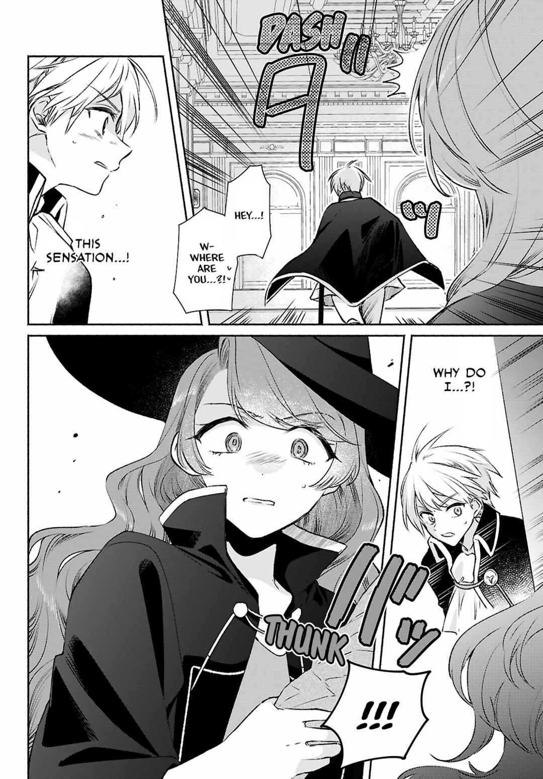 Page 2 Chapter 13 Muryoku Seijo to Munou Oujo ~Maryoku Zero de Shoukansareta Seijo no Isekai Kyuukokuki~