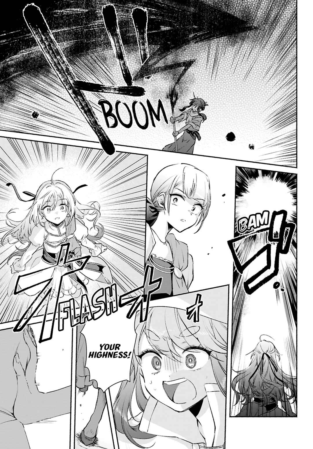 Page 25 Chapter 13 Muryoku Seijo to Munou Oujo ~Maryoku Zero de Shoukansareta Seijo no Isekai Kyuukokuki~