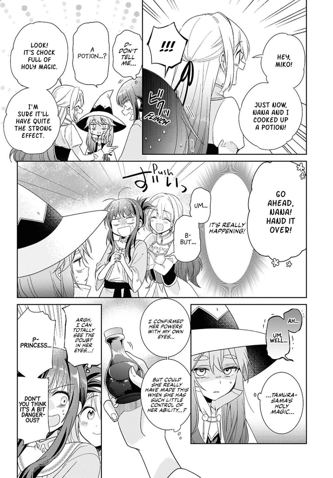 Page 12 Chapter 3 Muryoku Seijo to Munou Oujo ~Maryoku Zero de Shoukansareta Seijo no Isekai Kyuukokuki~