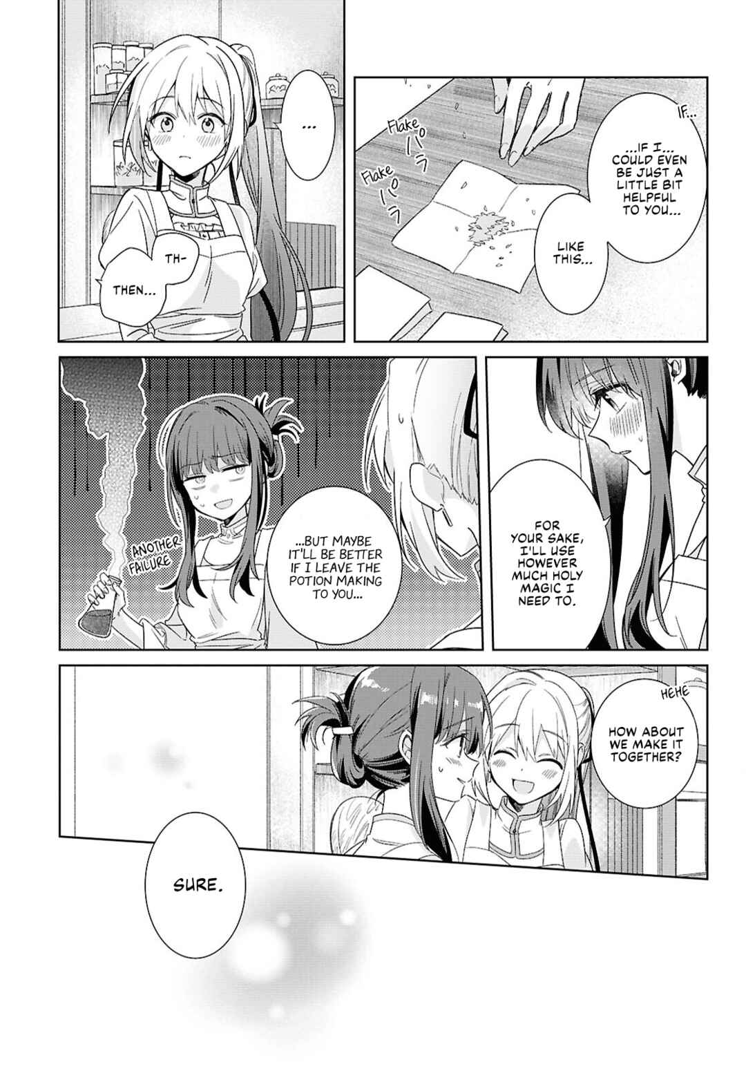 Page 17 Chapter 3 Muryoku Seijo to Munou Oujo ~Maryoku Zero de Shoukansareta Seijo no Isekai Kyuukokuki~
