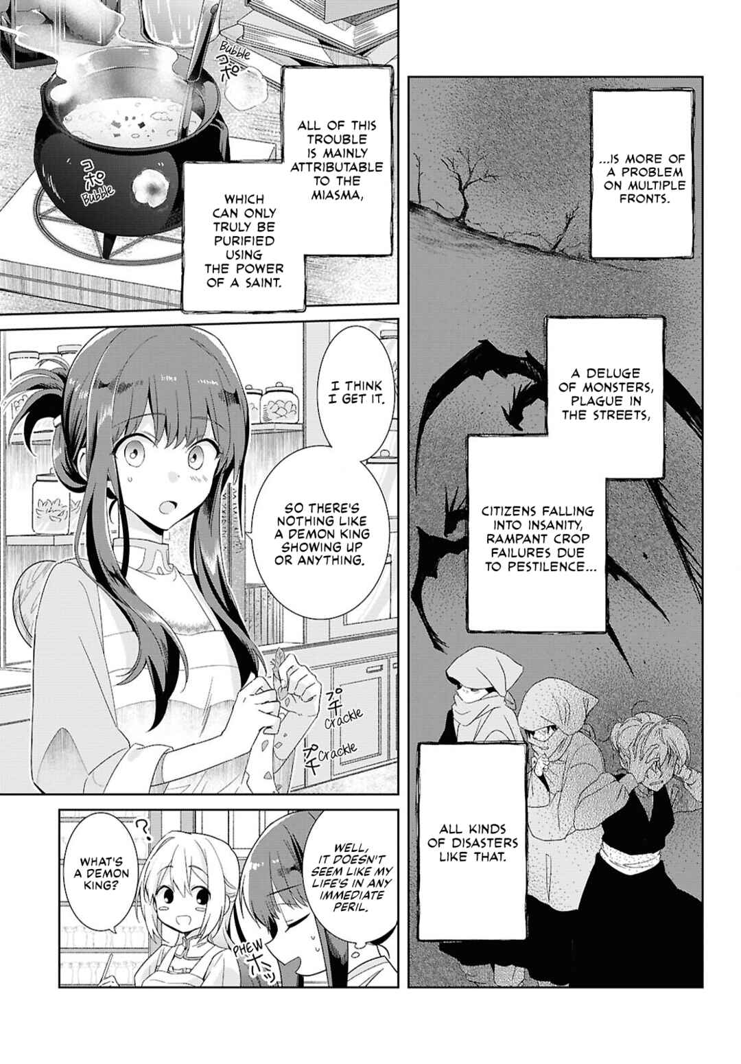 Page 3 Chapter 3 Muryoku Seijo to Munou Oujo ~Maryoku Zero de Shoukansareta Seijo no Isekai Kyuukokuki~
