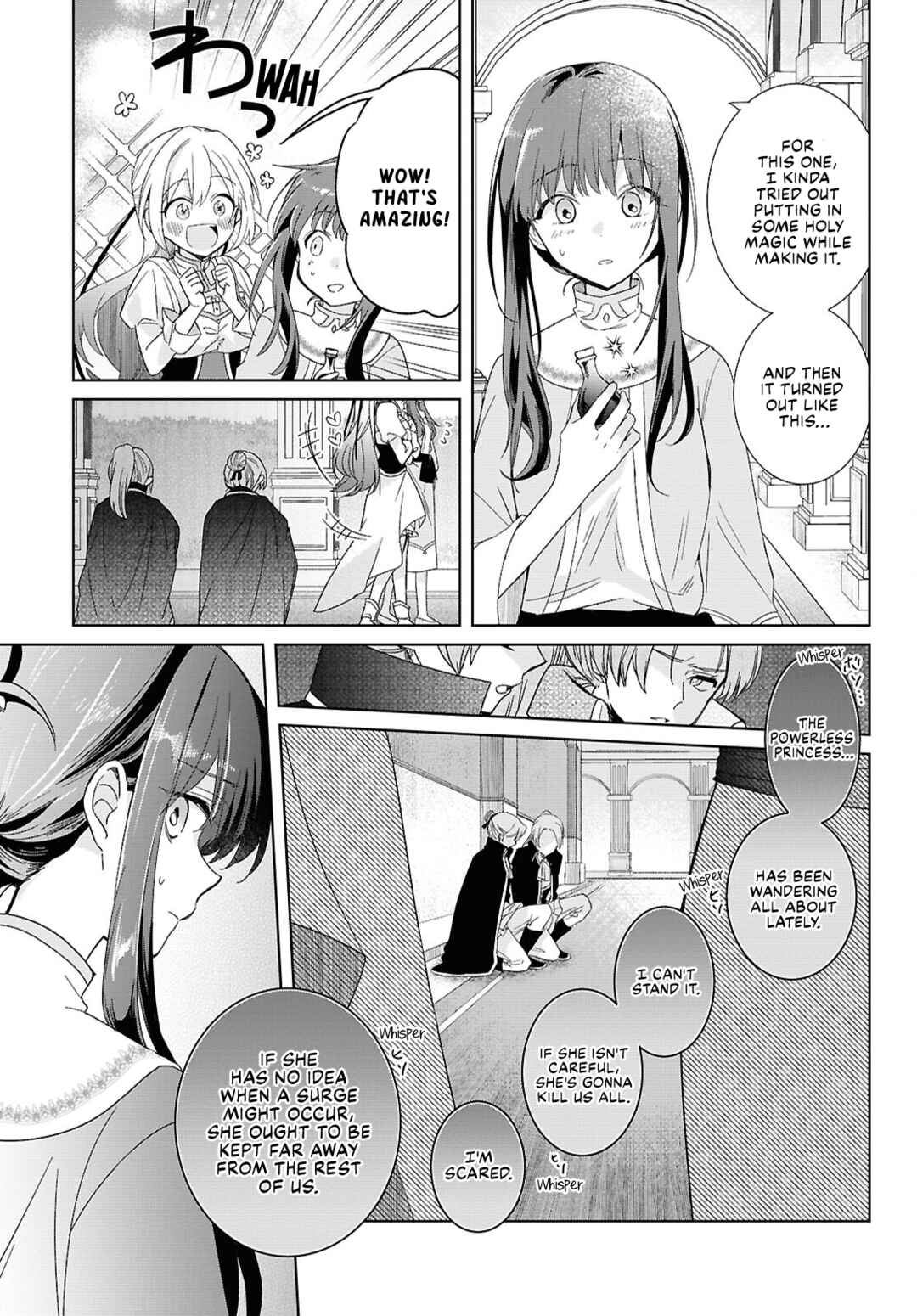 Page 7 Chapter 3 Muryoku Seijo to Munou Oujo ~Maryoku Zero de Shoukansareta Seijo no Isekai Kyuukokuki~