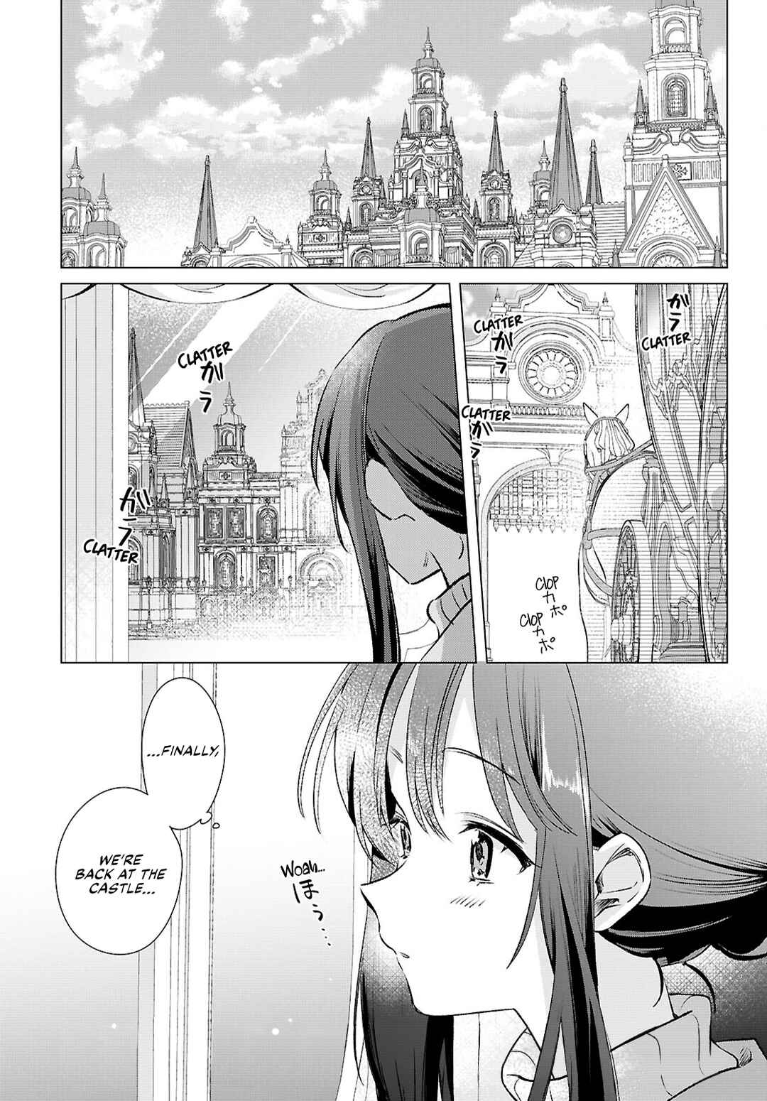 Page 1 Chapter 11 Muryoku Seijo to Munou Oujo ~Maryoku Zero de Shoukansareta Seijo no Isekai Kyuukokuki~
