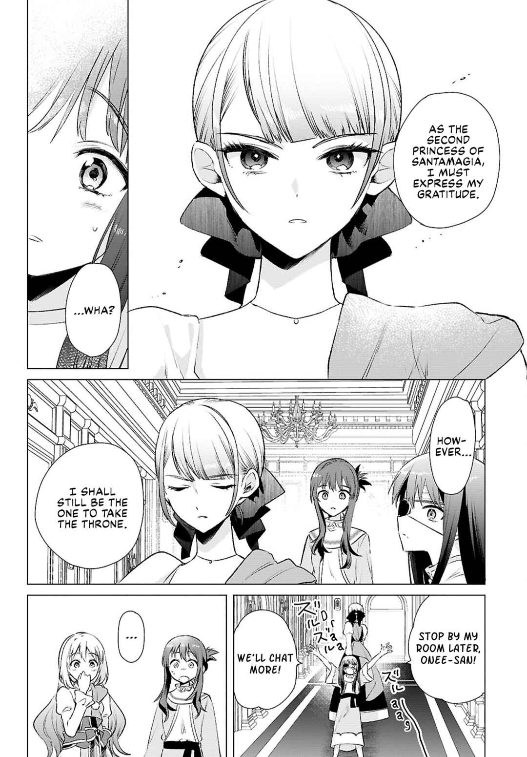 Page 12 Chapter 11 Muryoku Seijo to Munou Oujo ~Maryoku Zero de Shoukansareta Seijo no Isekai Kyuukokuki~