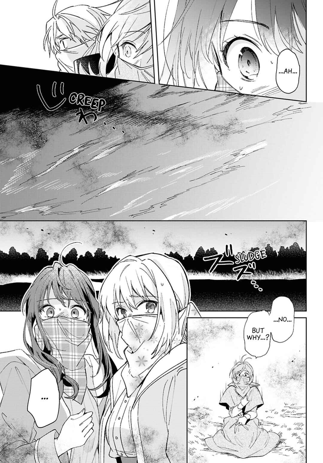 Page 19 Chapter 7 Muryoku Seijo to Munou Oujo ~Maryoku Zero de Shoukansareta Seijo no Isekai Kyuukokuki~