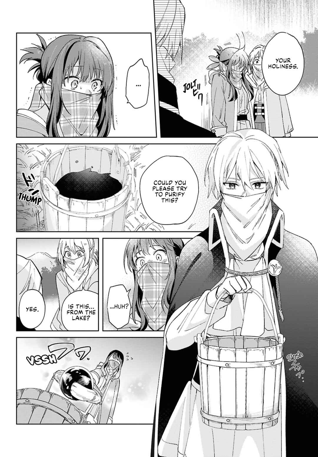 Page 20 Chapter 7 Muryoku Seijo to Munou Oujo ~Maryoku Zero de Shoukansareta Seijo no Isekai Kyuukokuki~