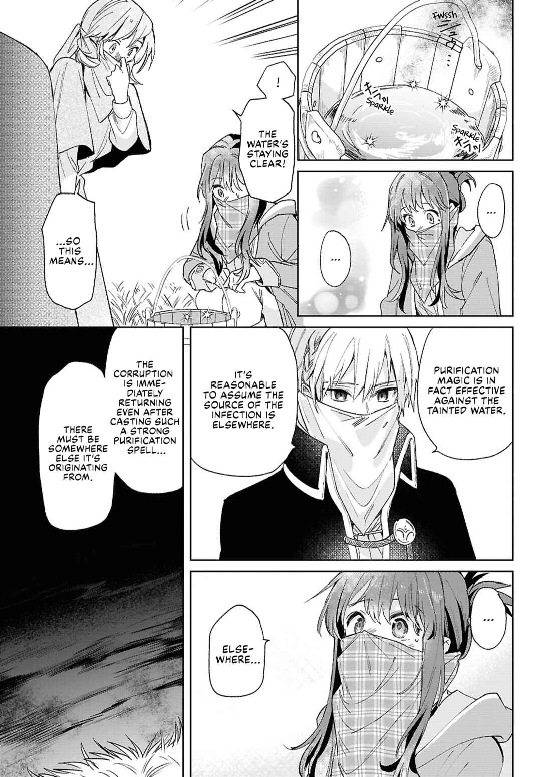 Page 21 Chapter 7 Muryoku Seijo to Munou Oujo ~Maryoku Zero de Shoukansareta Seijo no Isekai Kyuukokuki~