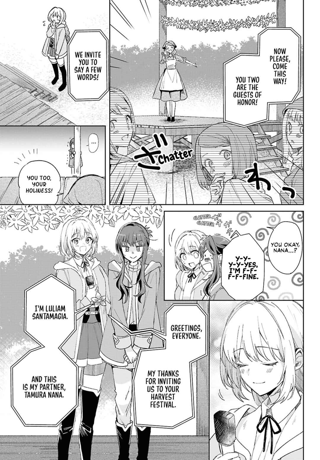 Page 7 Chapter 7 Muryoku Seijo to Munou Oujo ~Maryoku Zero de Shoukansareta Seijo no Isekai Kyuukokuki~