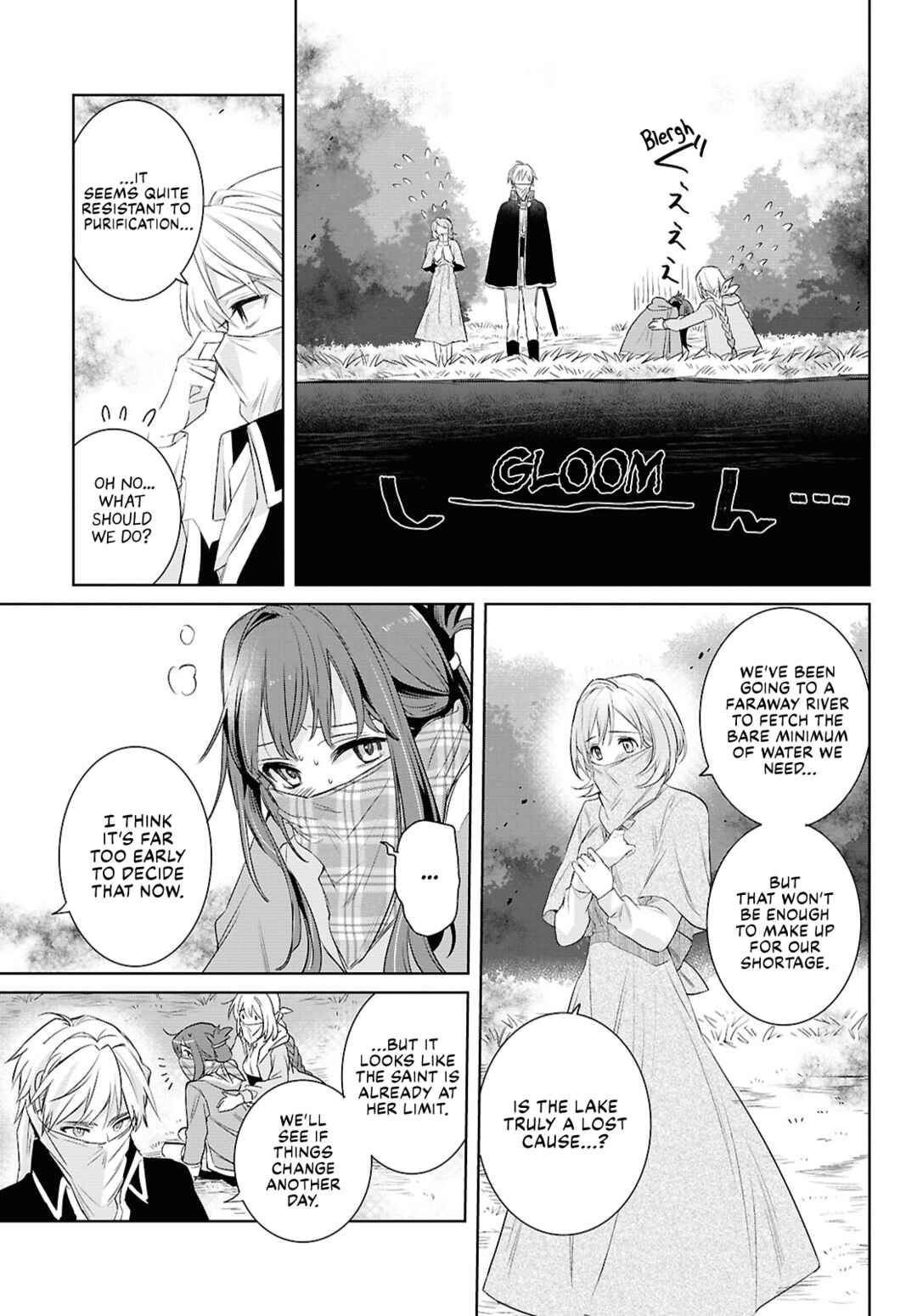 Page 20 Chapter 6 Muryoku Seijo to Munou Oujo ~Maryoku Zero de Shoukansareta Seijo no Isekai Kyuukokuki~