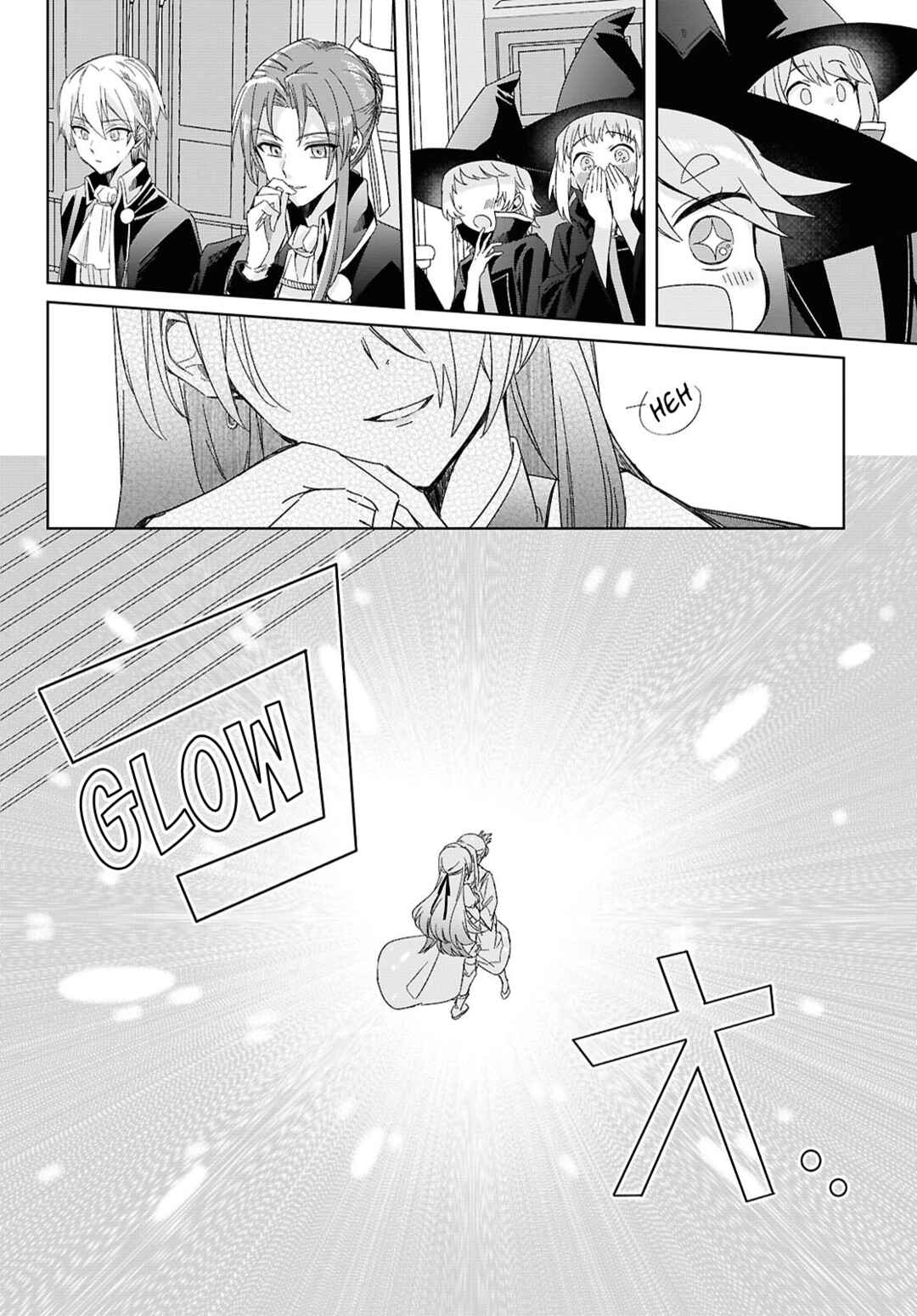 Page 23 Chapter 4 Muryoku Seijo to Munou Oujo ~Maryoku Zero de Shoukansareta Seijo no Isekai Kyuukokuki~