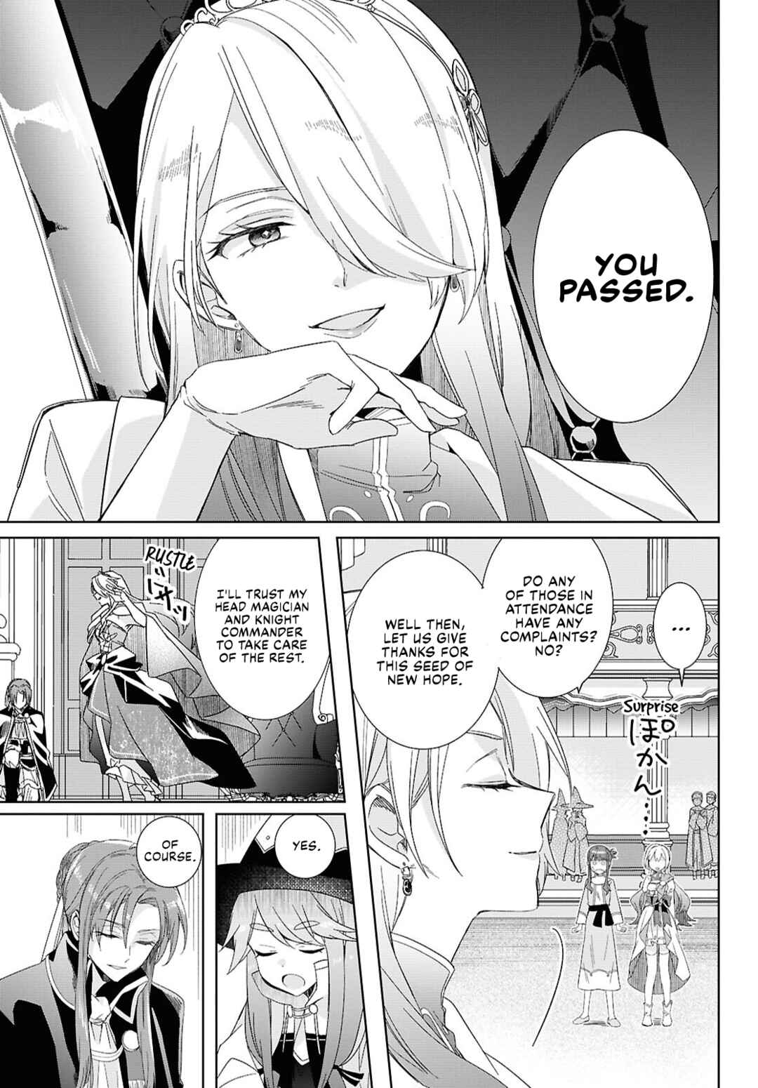 Page 26 Chapter 4 Muryoku Seijo to Munou Oujo ~Maryoku Zero de Shoukansareta Seijo no Isekai Kyuukokuki~