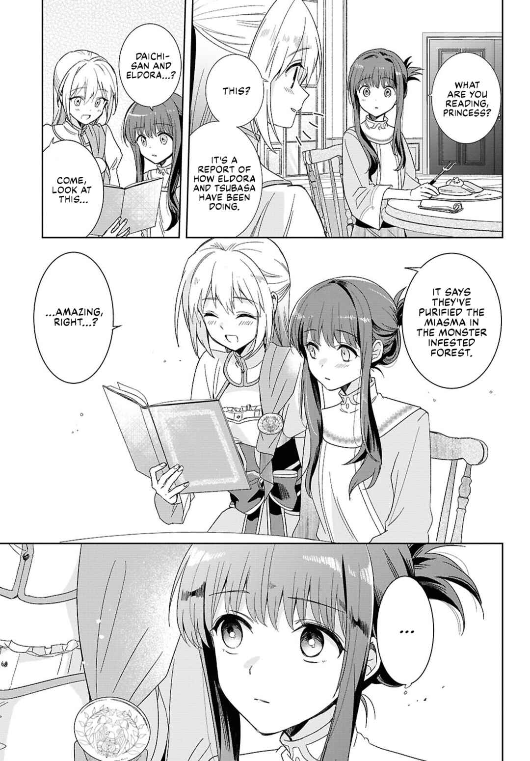 Page 3 Chapter 4 Muryoku Seijo to Munou Oujo ~Maryoku Zero de Shoukansareta Seijo no Isekai Kyuukokuki~